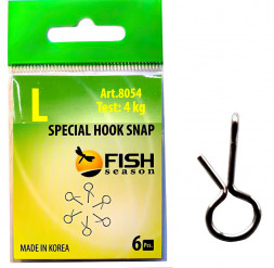 Застежка Fish Season нахлыст/балансир №L 4кг 6шт 8054-LF