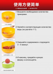 Китайское тесто QUICK ATTACK GOLD EDITION #2, вес 240 гр карп, сазан, карась, лещ